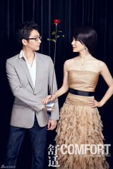 高清图：陈数赵胤胤《舒适》情侣大片 含情注视