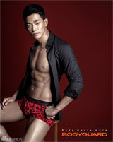 高清图：朴韩星郑锡元内衣写真秀性感身材