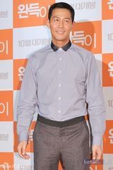 组图：《格斗少年菀得》首映众星云集 南圭丽等助阵