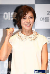 组图：韩星金允珍金赛纶等宣传新片《邻居》