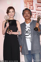 组图：李娅莎获台语女歌手奖 大哭感谢观音菩萨