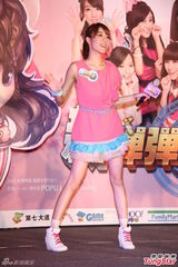 组图：台湾少女团体Popu Lady粉红现身代言游戏