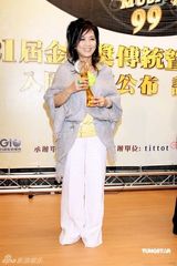 幻灯：黄国伦将主持金曲奖 齐豫入围传统音乐奖