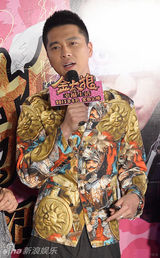 组图：电影《金太狼》点映 岳母宋丹丹当场验货