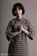 组图：献礼剧《开天辟地》杨开慧定妆照 