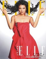 幻灯图集：快女10强登《ELLE》拍写真 曾轶可中性风领衔
