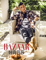 组图：聂远冬日大片品质生活温暖惬意