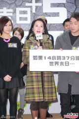 组图：黄芷晴望母亲节前出院 姜皓文慰问黄日华