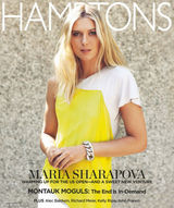 组图：俄罗斯网坛美女莎拉波娃写真秀长腿