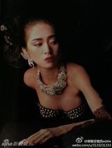 组图：梅艳芳9周年祭 珍贵照片记录最后日子