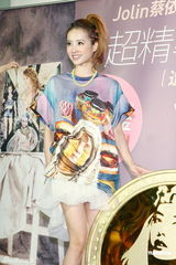 组图：蔡依林MV掀模仿热潮 混血宝宝现身