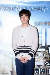 组图：众韩星亮相法国电影《Untouchable》首映式