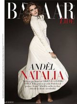 组图：俄罗斯超模娜塔莉亚-沃迪亚诺娃登封面