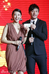 幻灯图集：《财神到》北京首映众星出席