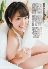 组图：AKB48成员山内铃兰运动写真展青春活力