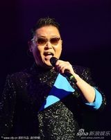 组图：鸟叔获最佳音乐录影带奖 风骚大跳骑马舞