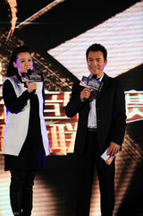 组图：金钟奖在京启动发布会 宋祖英谭晶亮相