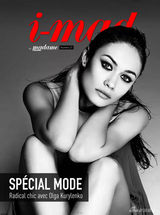 组图：邦女郎奥尔加另类大片 透视装起舞秀曲线