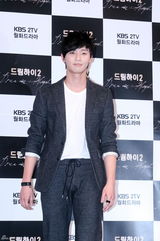 高清组图：郑珍云姜索拉等出席记者会为新剧造势