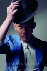 组图：聂远登《风尚志》封面 期待未来有所突破