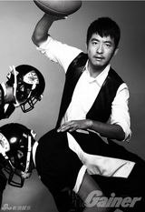 组图：郭晓冬橄榄球大片演绎力量博弈