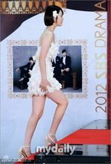 组图：李敏镐朴有天助阵SBS颁奖 《绅士》大赢