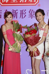 组图：高海宁低胸性感抢镜 陈敏之不觉林峰花心