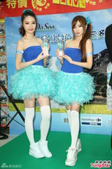 崔畅益巧扮徐福 送水讨婆婆妈妈欢心