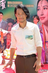 组图：《情逆三世缘》关咏荷欧阳震华再度携手