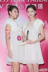 组图：亚洲小姐金架昀被指抽烟 谎称电子烟