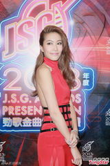 组图：容祖儿九夺劲歌金曲歌后 林峰获最受欢迎