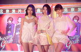组图：Dream Girls宣传新歌 直言理想型都敏俊