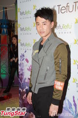 组图：林峰以夺视帝为目标 黄智雯预先张扬庆功