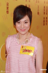 组图：《劲抽福禄寿》慰劳宴 曾志伟谈锋芝离婚