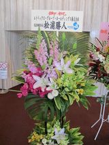 幻灯图：alan璀璨歌喉惊爆乐坛 滨崎步致贺日本巡演