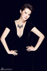 组图：袁莉秋冬时尚大片 气质高贵秀迷人身段