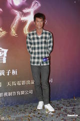 组图：古天乐将与神秘女搭戏 吴尊否认在港创业