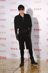 幻灯：北京流行音乐典礼红毯 梁静茹婚后首次亮相