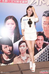 组图：杨思琦否认面试谈续约 关礼杰欣赏恶搞