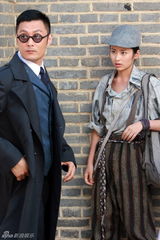 组图：《玲珑局》颖儿余文乐演绎乱世情