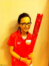 高清组图：周笔畅代表内地艺人 广州传递亚运圣火