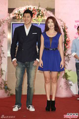 组图：隋棠《爱的生存之道》发布会热裤秀美腿