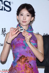 组图：林志玲秀旗袍装 不介意金马再现爱的抱抱