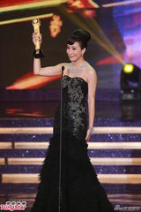 组图：杨怡凭《名媛望族》获最佳女主角