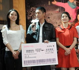 组图：任重《北京青年》发布会上演深情告白