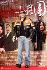 高清组图：《十月围城》台北首映 陈可辛全家走红毯