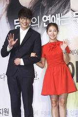 独家高清：《期待恋爱》发布 宝儿红裙清纯可爱