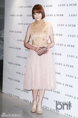 组图：韩星孙丹菲吴涟序等出席时装展