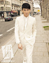 组图：吴奇隆《伊周》封面完美情人浪漫巴黎行