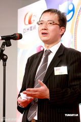 幻灯图：首届感动香港十大人物评选启动 